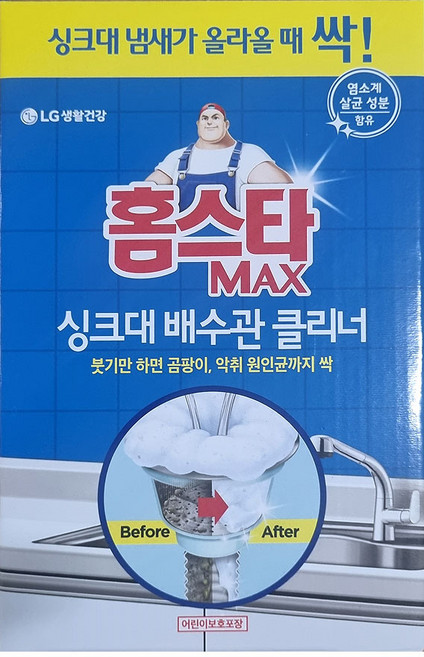 홈스타 맥스 싱크대 배수관 클리너, 680ml, 1개