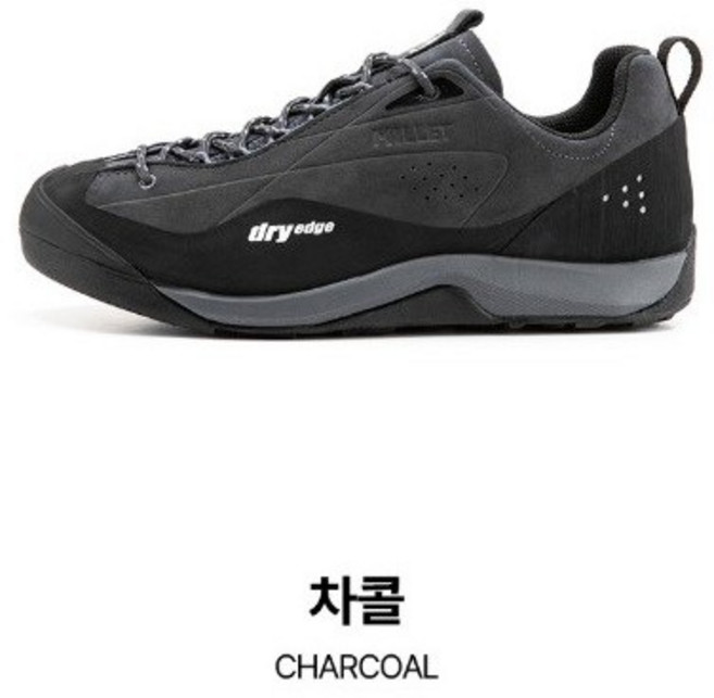 밀레 *MILLET* 우수한 접지력과 소가죽으로 튼튼하게 만든 클라임 업 릿지화 MXTSB929 #강한접지력 #강한내구성 #방수 발수 #사계절사용가능 (구매시 사은품등산양말증정)