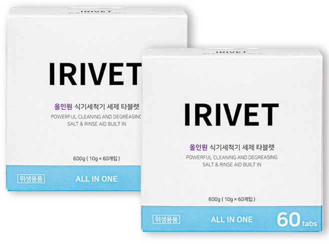 올인원 식기세척기 세제 타블렛 60개입 2박스, 10g