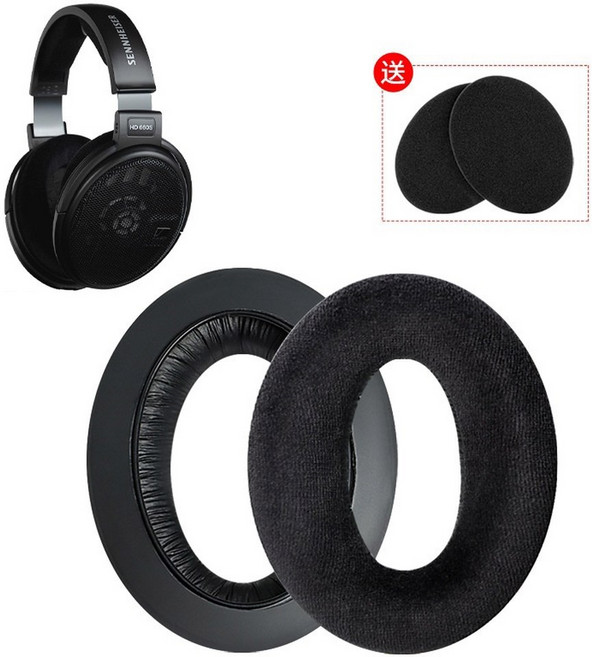 하이엔드 폰 HD 4465 660S2 900 HD820 밀폐형 IE, 벨벳 귀걸이 한 쌍