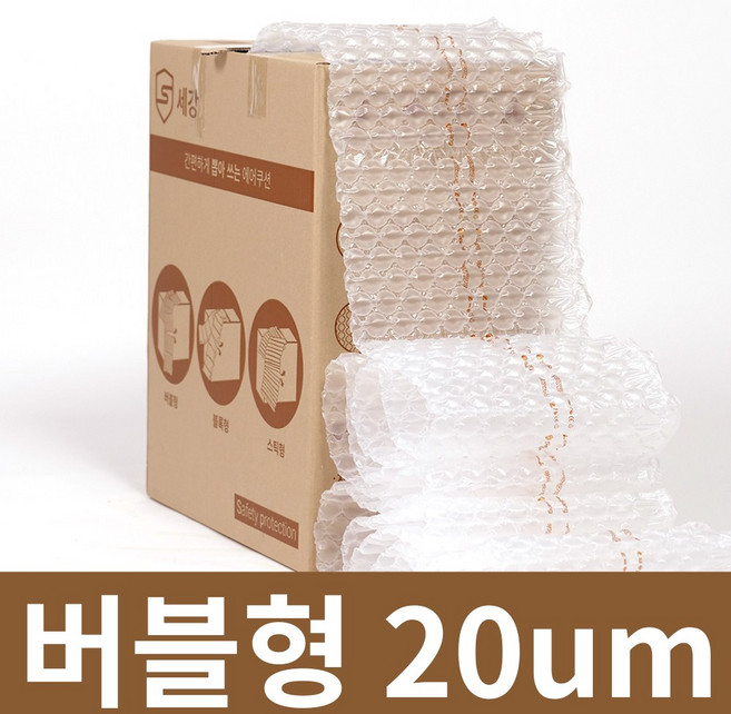 (국내최다용량)세강 뽑아쓰는 버블형 포장완충제 버블에어캡 뽁뽁이 택배포장 포장에어캡 폭40cm*300m, 101개