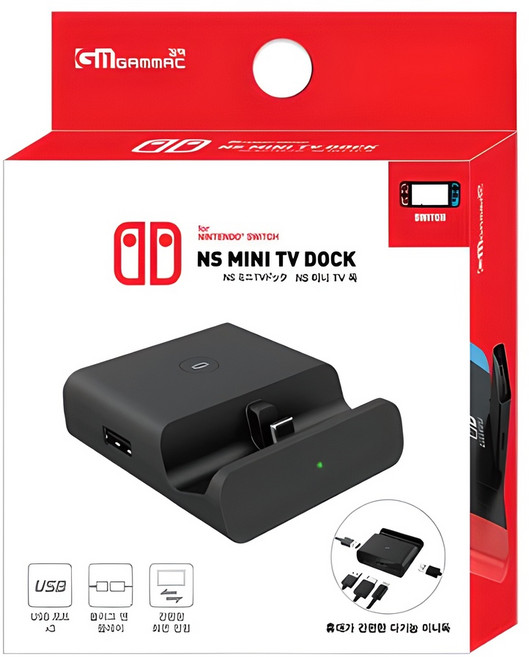 겜맥 닌텐도 스위치 미니 TV독, KMNS-174, 1개