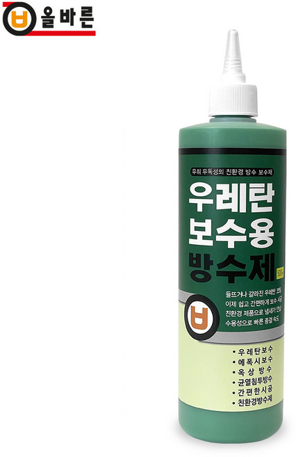 올바른 올하우징 우레탄 보수용 방수제 500ml 초록색 회색 일액형 1액형 에폭시 옥상 균열 보수, 우레탄 보수용 방수제 500ml (녹색/녹색라벨), 1개