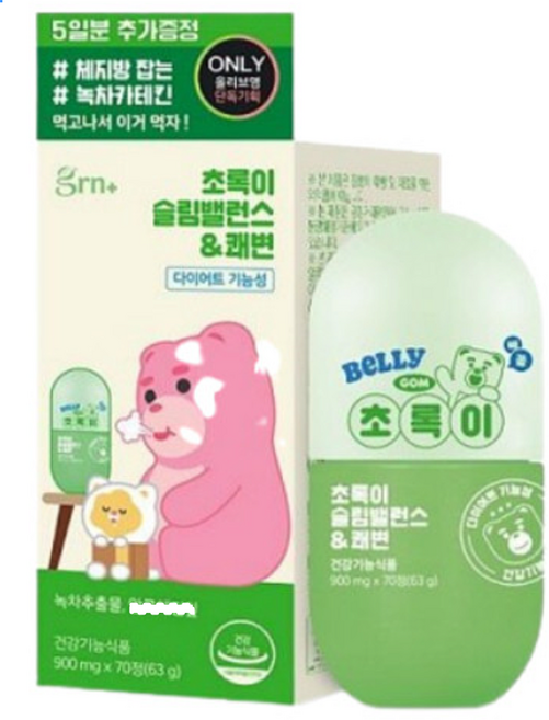 GRN+벨리곰X슬림밸런스 초록이 35일분, 1개, 70정