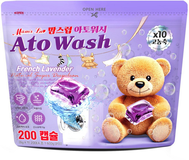 [맘스럽]아토워시 프렌치 라벤더 캡슐세제 200개입 [10배고농축 국내산기술력] 특대용량 10중효소 실내건조형 세탁세제 섬유유연제, 1개