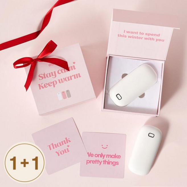 [1+1] 단미 조약돌 USB 충전식 휴대용 손난로 보조배터리 4000mAh, 조약돌손난로(그레이), 조약돌손난로(그레이)