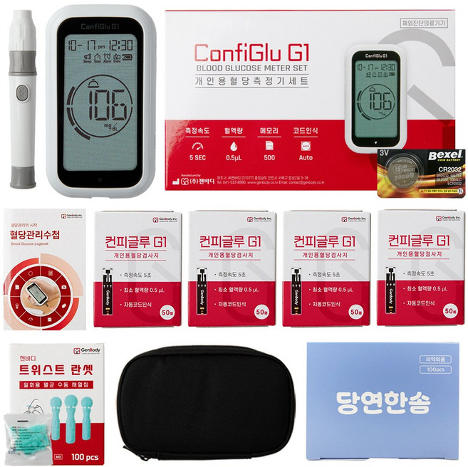 젠바디 혈당측정기+시험지200개+침110개+솜100매, 1세트, Configlu G1