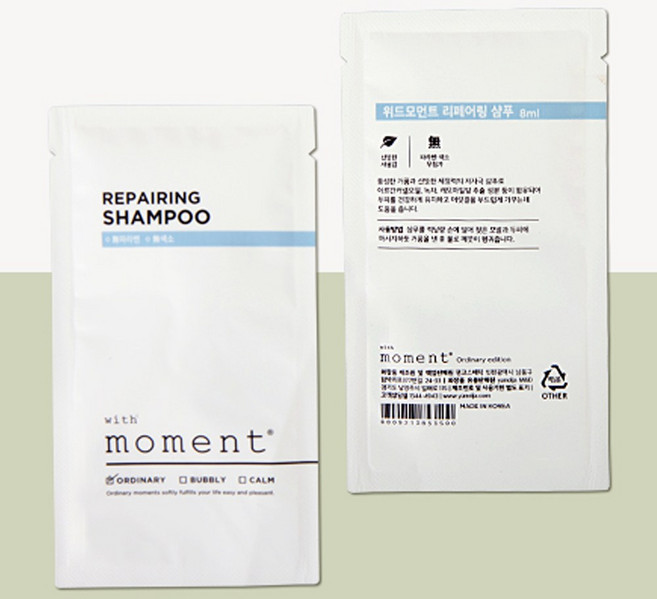 일회용샴푸 헬스장 업소용 호텔 여행용 1회용 개별포장 50개, 1000개, 8ml