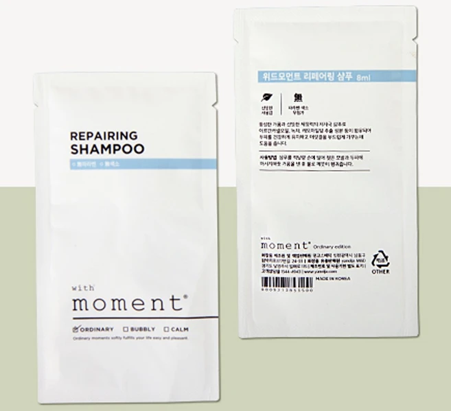 일회용샴푸 헬스장 업소용 호텔 여행용 1회용 개별포장 50개, 8ml - 쿠팡