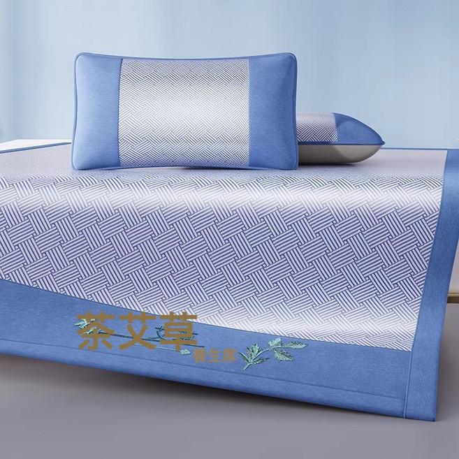 夏季艾草驅蚊涼蓆三件套, 三明治款艾草養生席-藍(含枕套