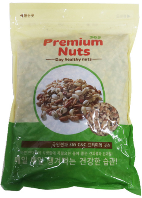 삼육오씨앤씨 호두 분태1kg 1개, 1kg