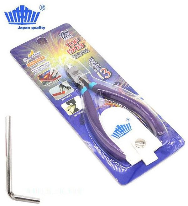 양날 니퍼 TOFTS 1903 궁극 프라모델 캡 포함, 1개