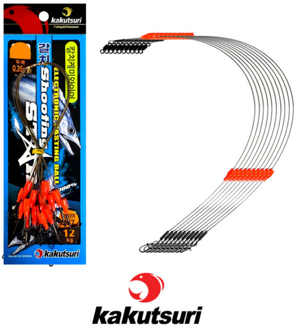 카쿠쯔리 슈팅스타 갈치케미와이어 10개입 갈치 삼치 와이어, 10개, 형광오렌지