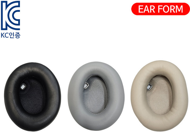 이어폼 소니 wh 1000xm4 이어패드 헤드셋 커버 쿠션, 블랙 H025