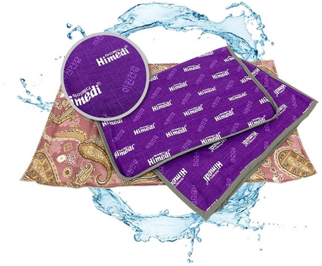 하이메디 참숯옥 찜질매트 전기찜질기 NP-3555 신모델 35 x 55cm