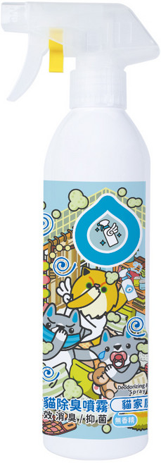 臭味滾 ODOUT 貓用除臭抑菌噴霧 去尿味 環境用, 500ml, 1個