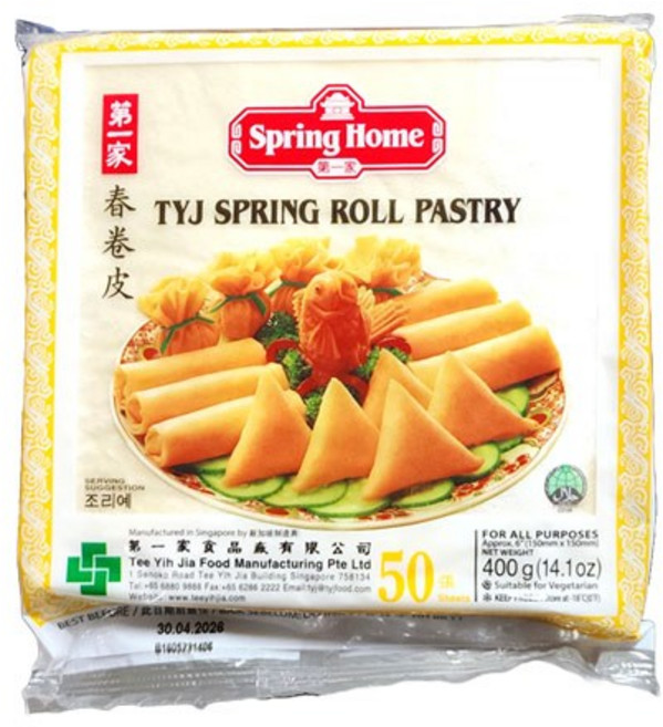 스프링홈 냉동 춘권피(15cm x 50장), 400g, 3개