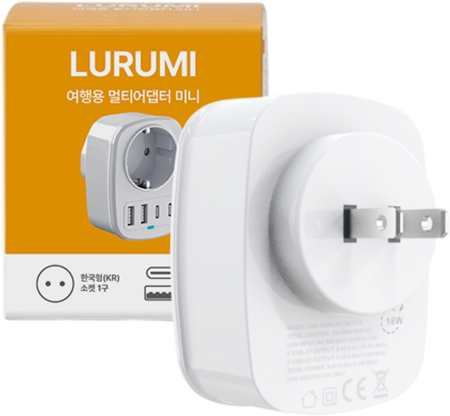 루루미 일본 미국 여행용 돼지코 멀티 어댑터 c타입, 1개