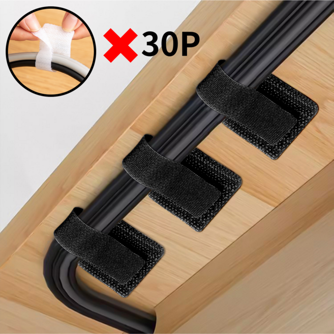 별오점 책상 벨크로타이 컴퓨터 선정리 30p, 블랙, 1개