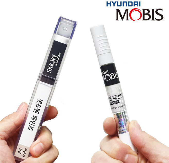 현대모비스 순정 컬러 + 투명 붓 & 펜 페인트, 1세트, CJ 스톤블랙 + 모비스투명붓펜