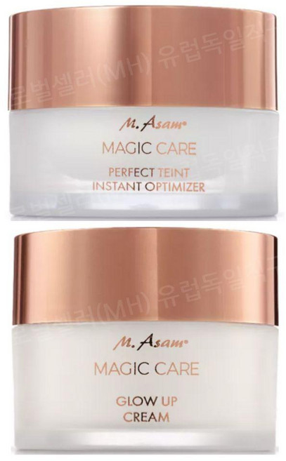 M. Asam 엠아잠 매직케어 글로우업 크림 50ml + 퍼펙트땡30ml 2종 세트상품, 1개