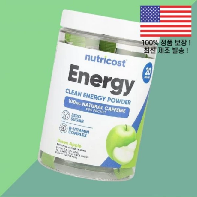 뉴트리코스트 에너지 클린 파우더 가루 분말 그린 사과 애플 스틱 팩 20개 각 0.18온스 5g Nutricost Energy Clean Powder Green Apple 20, 1개 - 쿠팡