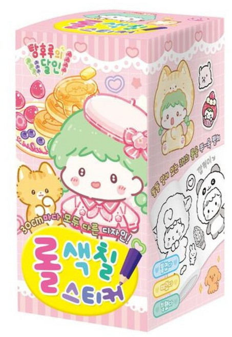 탕후루의 달인 롤색칠스티커, 없음