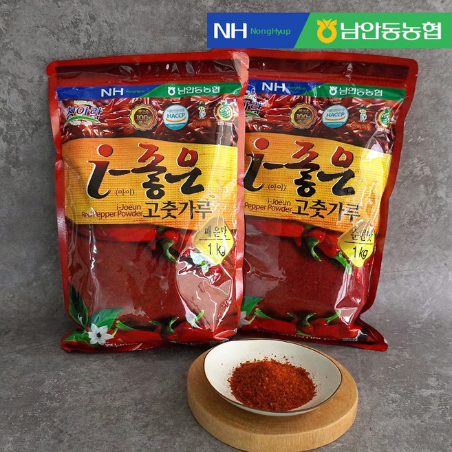 (남안동농협) i~좋은 고춧가루 (순한맛) 1kg, 1개