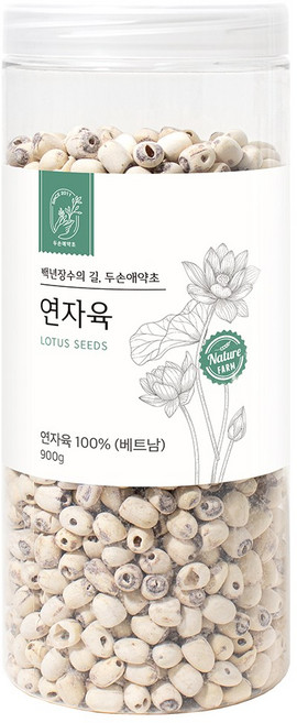 두손애약초 연자육 껍질깐 연꽃씨, 900g, 1개