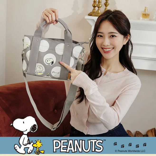 PEANUTS 迷你托特包, 深灰(灰白) #圓點