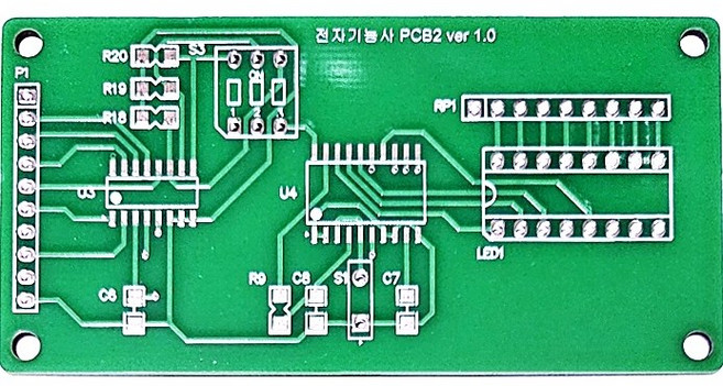 2026년 변경 전자기능사 실기 4형-6형(PCB), 200개