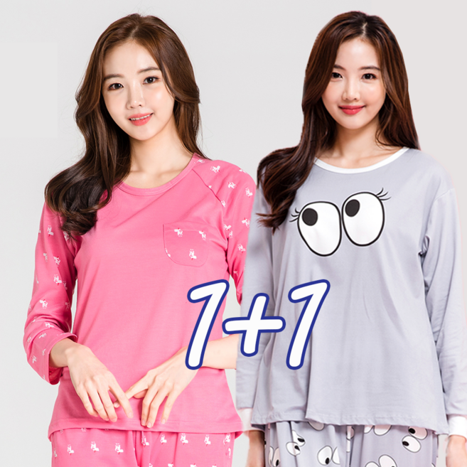 (1+1) 2장 묶음 이라인 여성용 모자강아지 썸씽 긴팔 상하잠옷