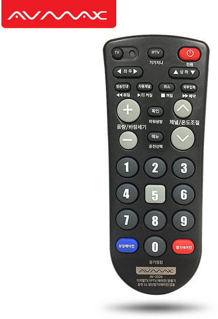 [세련된 디자인과 편리한 기능] AVMAX 통합리모컨 삼성 LG TV 에어컨_IPTV 무설정, AV-2020, 1개