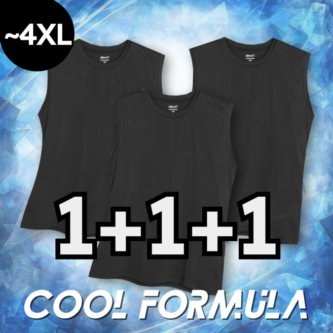 MACCI 남성 기능성 쿨 나시 민소매 쿨런닝 (정품)