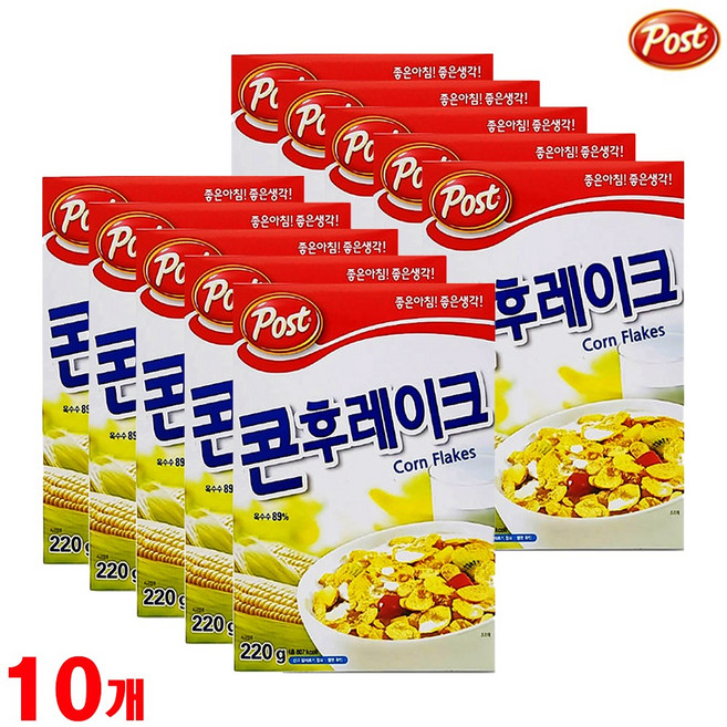포스트 콘후레이크 시리얼, 220g, 10개