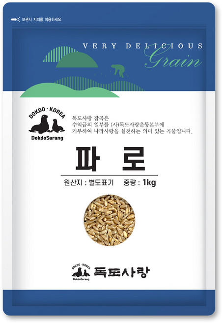 독도사랑 파로 1kg, 1개