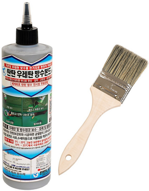 방수본드 균열 크랙 틈새 바닥 누수 탄탄 방수제 간편시공 셀프 diy, 회색, 1개