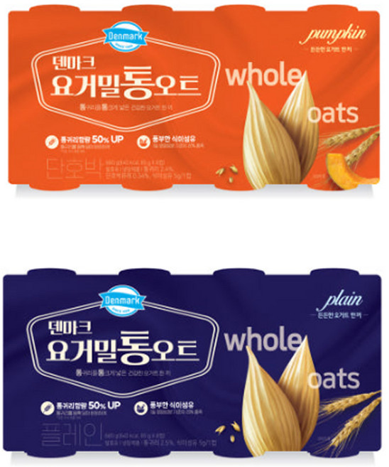 동원 덴마크 요거밀 통오트680g(8입)플레인2개+단호박2개/냉장무배, 680g