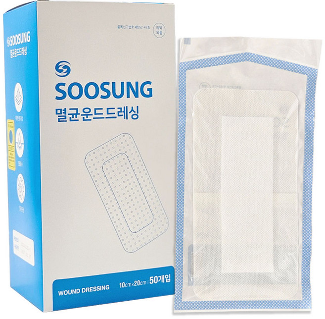 수성 멸균 드레싱밴드 50매입 개별포장 운드드레싱, 1개