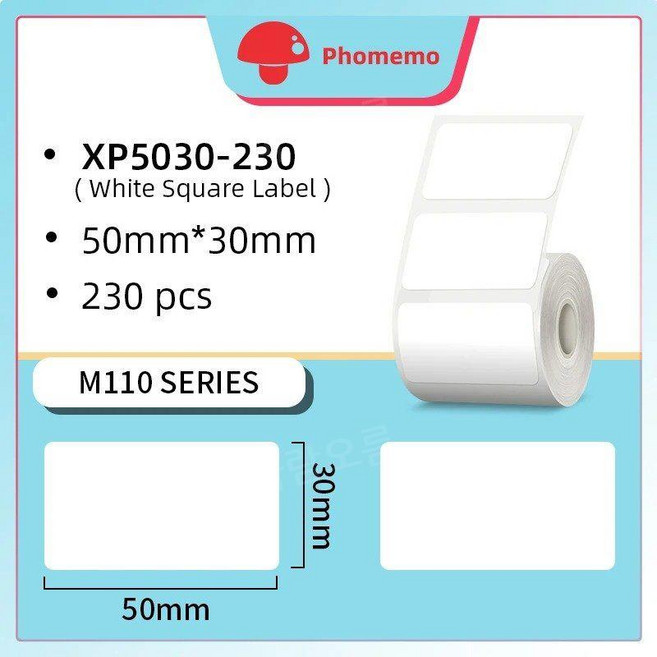 Phomemo M110 열 무선 라벨 프린터 휴대용 블루투스 스티커 미니 프린터 바코드 라벨 메이커 가격 태그 프린터 DIY, XP5030-230, 1개