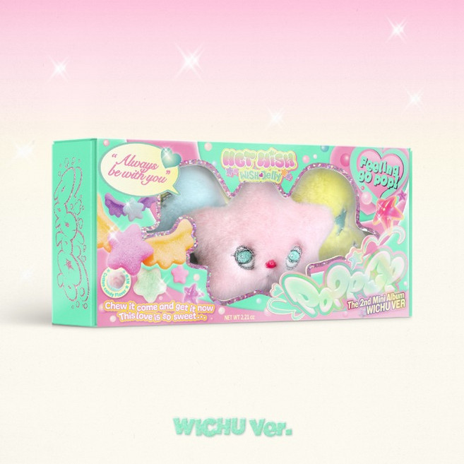 NCT WISH 엔시티위시The 2nd Mini Album poppop WICHU Ver (SMART ALBUM) 위츄앨범, 1