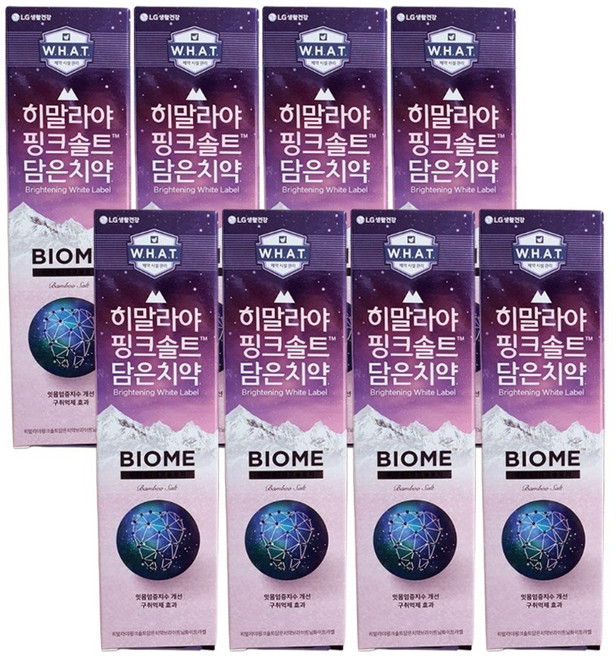 히말라야핑크솔트 담은치약 바이옴 130g 8개
