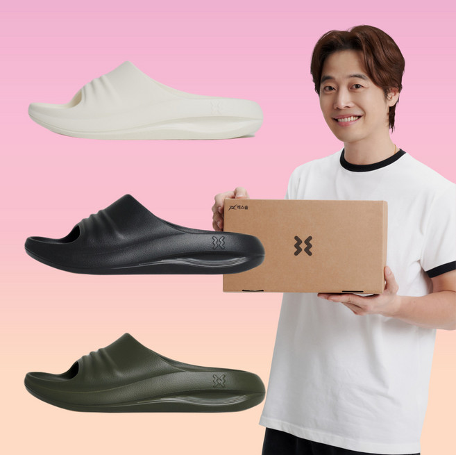 엑스솔 남성용 리커버리 기능성 슬리퍼 X-33