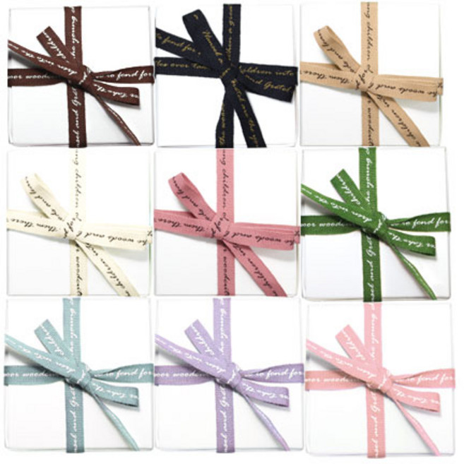 레터링 포장 리본 7mm ( 1롤 약 20yd ), 3. 베이지