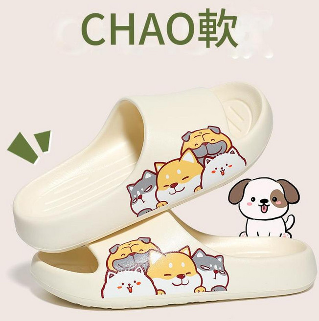 CHAO軟 兒童拖鞋 夏季卡通可愛室內家居涼拖
