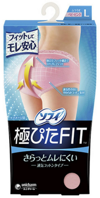 SOFY 蘇菲 極貼身生理褲, Baby Pink