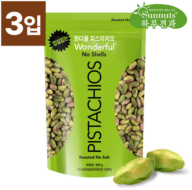 선명농수산 원더풀 껍질없는 탈각 피스타치오 400g, 3개