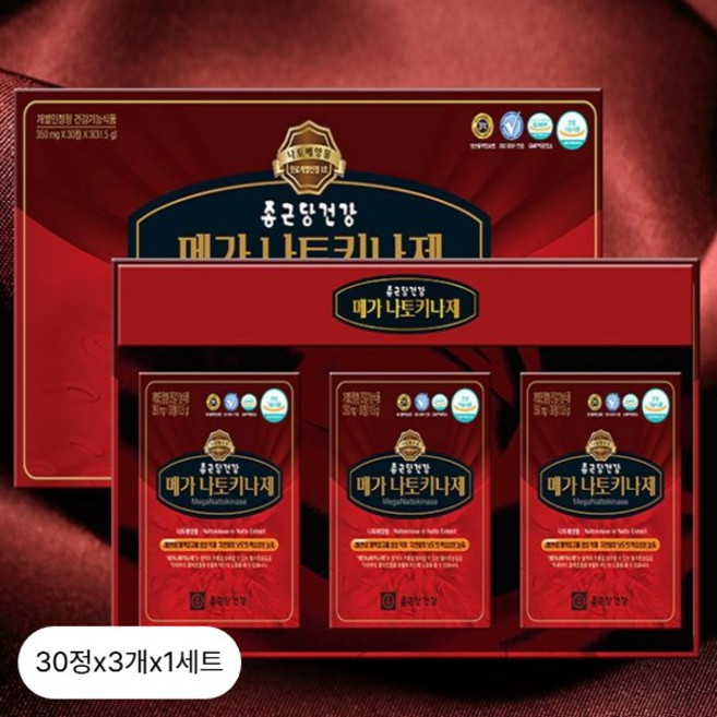 종근당건강 메가 나토키나제 자연발효 낫또 나또 낫토균 배양물, 90정, 1개