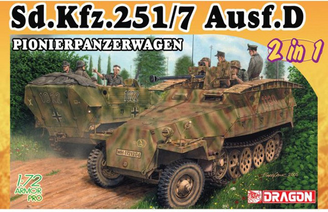 BD7605 172 Sd.Kfz.2517 Ausf.D 전투공병 차량, 1개