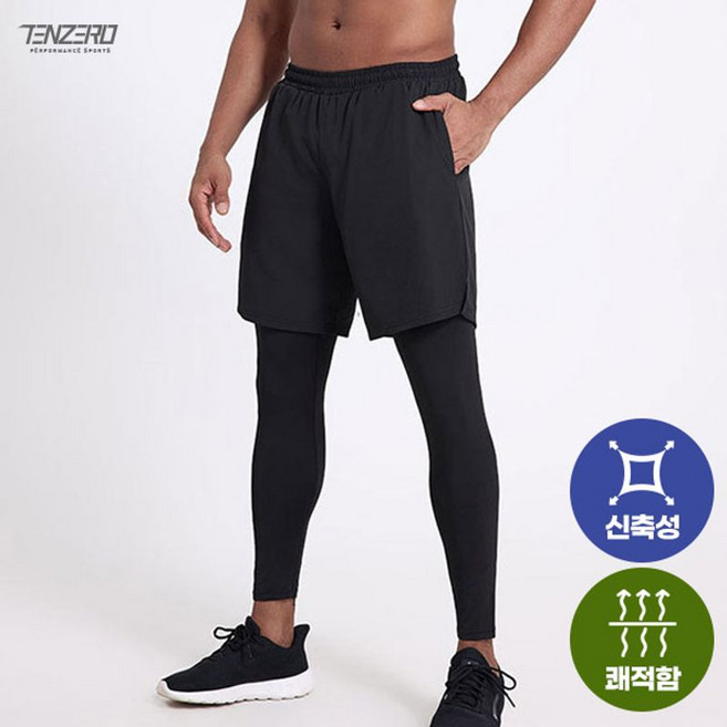 텐제로 남성 러닝패션 9부 반바지 레깅스 조깅팬츠 트레이닝바지 헬스 자전거